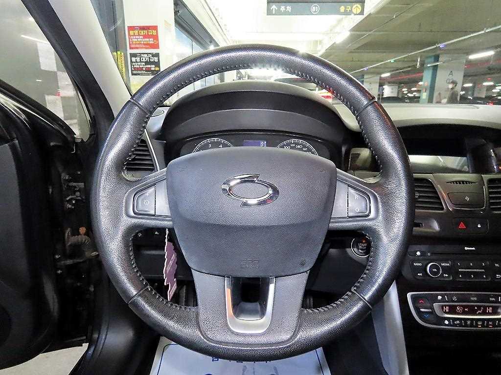 SAMSUNG SM5 - Vista 8