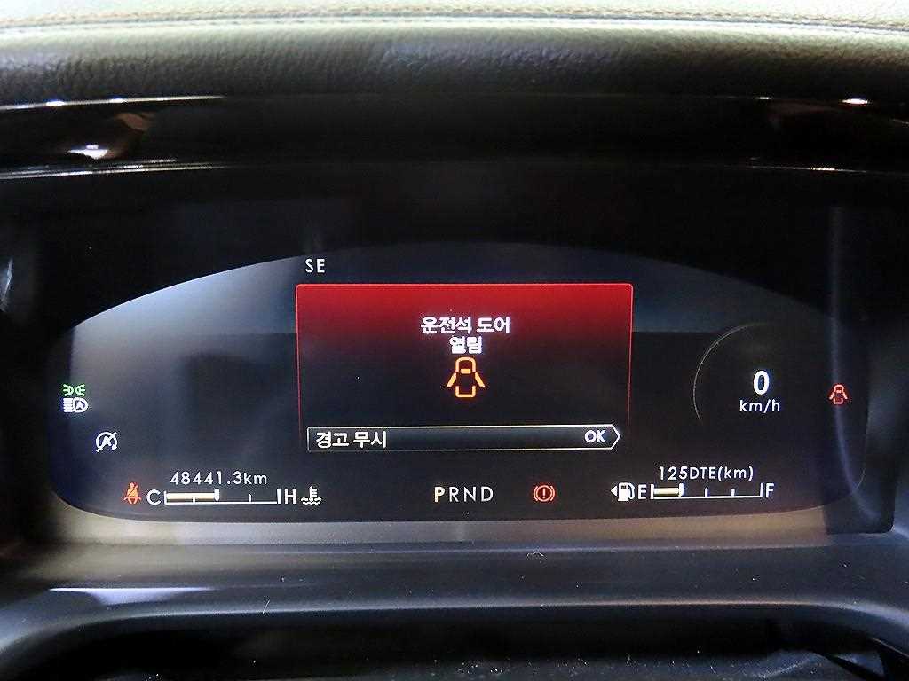 Lincoln Aviator - Vista 9