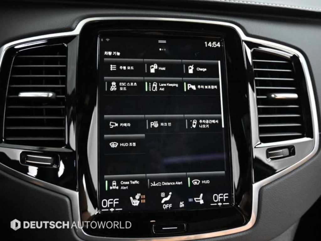 Volvo XC90 2022 - Importación desde Corea - HF Imports Iquique - Foto 17