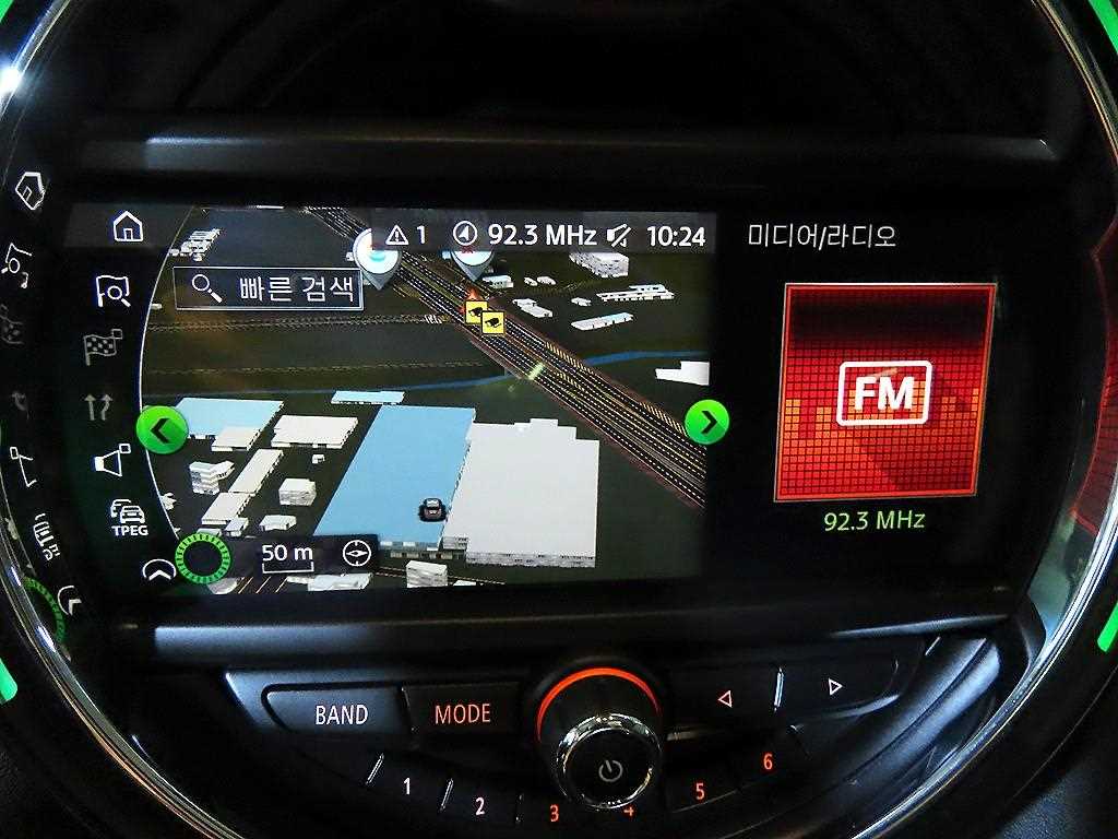 Mini Cooper 2019 Azul - Importación desde Corea - HF Imports Iquique - Foto 14