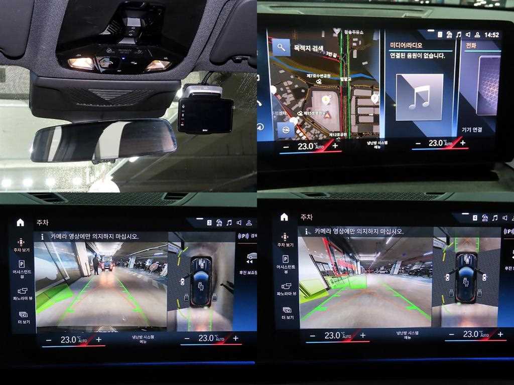 BMW X1 2024 Negro - Importación desde Corea - HF Imports Iquique - Foto 18