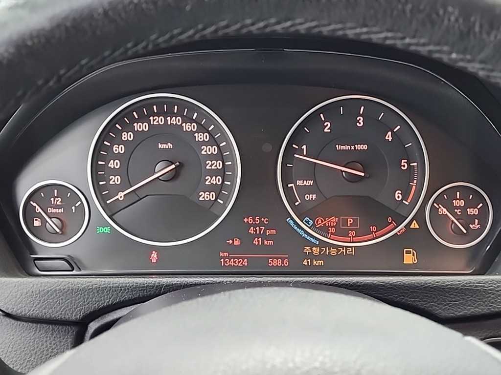 BMW 3 series - Vista 6