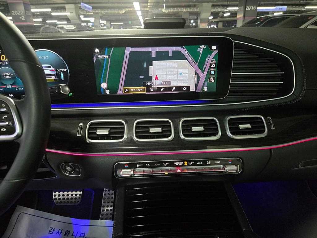 Mercedes Benz GLE Class - Vista 10