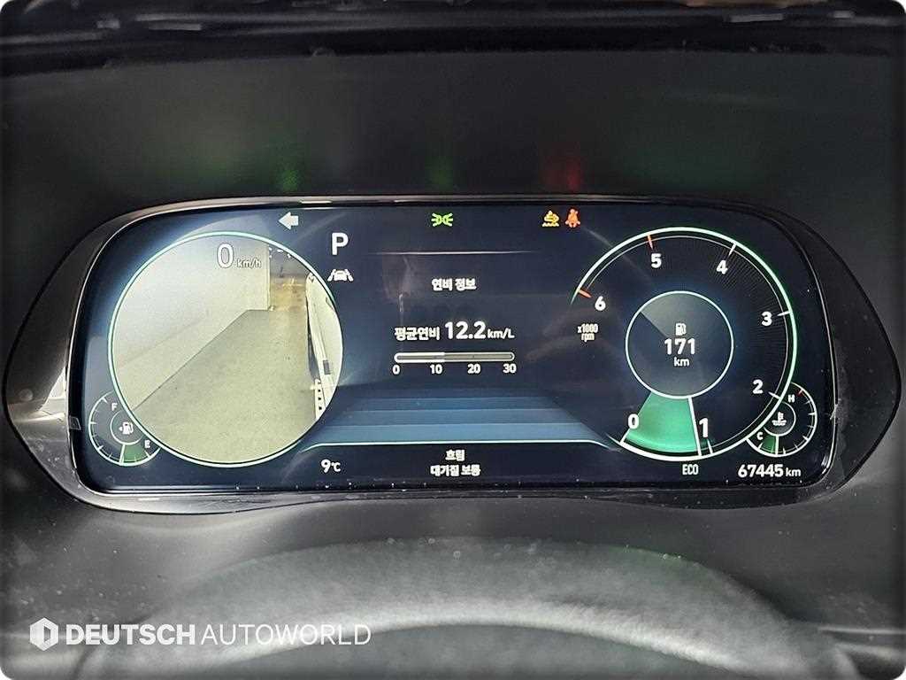 HYUNDAI Palisade - Vista 8