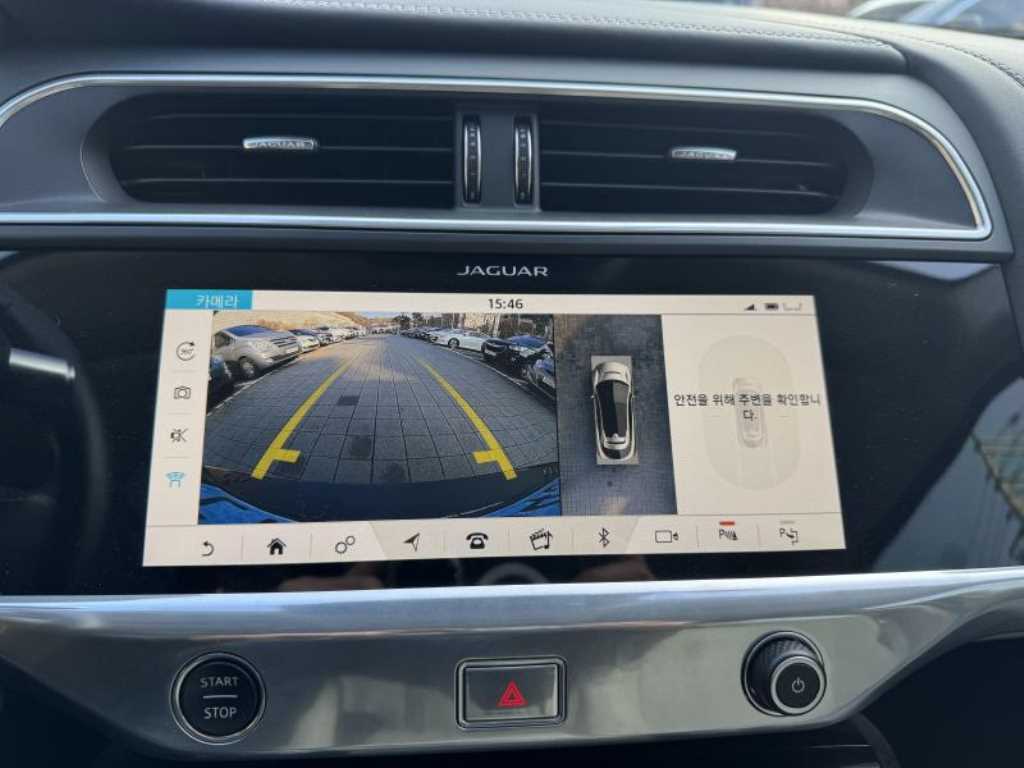 Jaguar I-PACE 2019 - Importación desde Corea - HF Imports Iquique - Foto 18