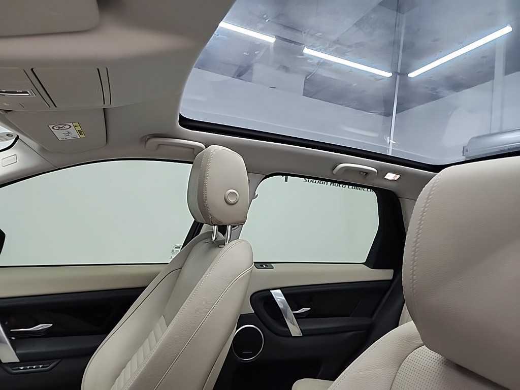 Land Rover Discovery Sports 2020 Blanco - Importación desde Corea - HF Imports Iquique - Foto 14