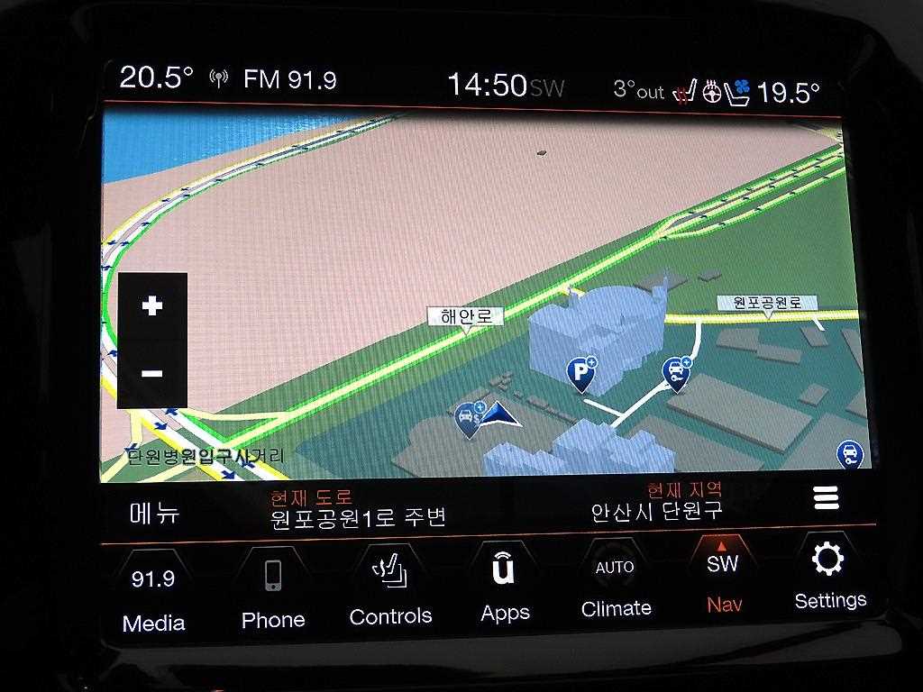 Jeep Cherokee 2021 the color of pearl - Importación desde Corea - HF Imports Iquique - Foto 13