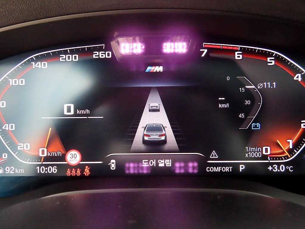 BMW 5 Series - Vista 9