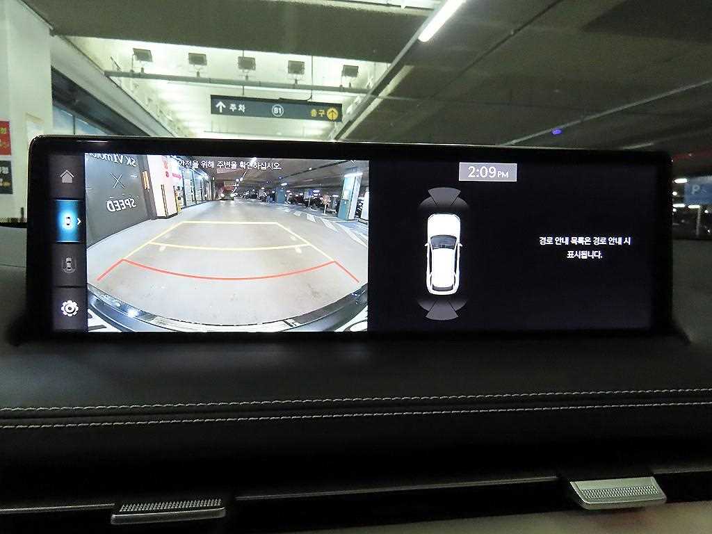 Genesis GV70 2022 Verde - Importación desde Corea - HF Imports Iquique - Foto 14