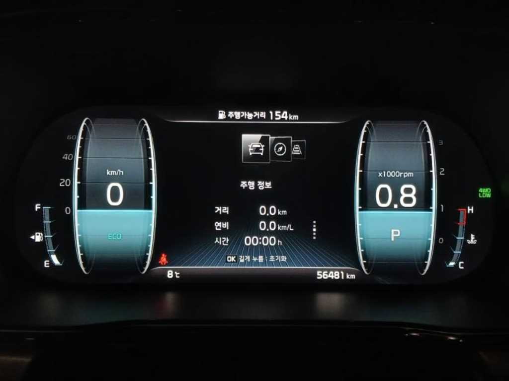 KIA Mohave - Vista 10