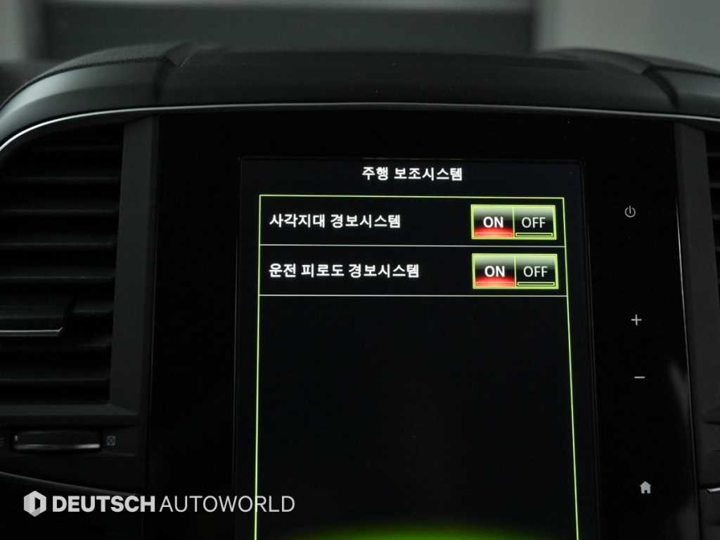 SAMSUNG QM6 2020 Negro - Importación desde Corea - HF Imports Iquique - Foto 17