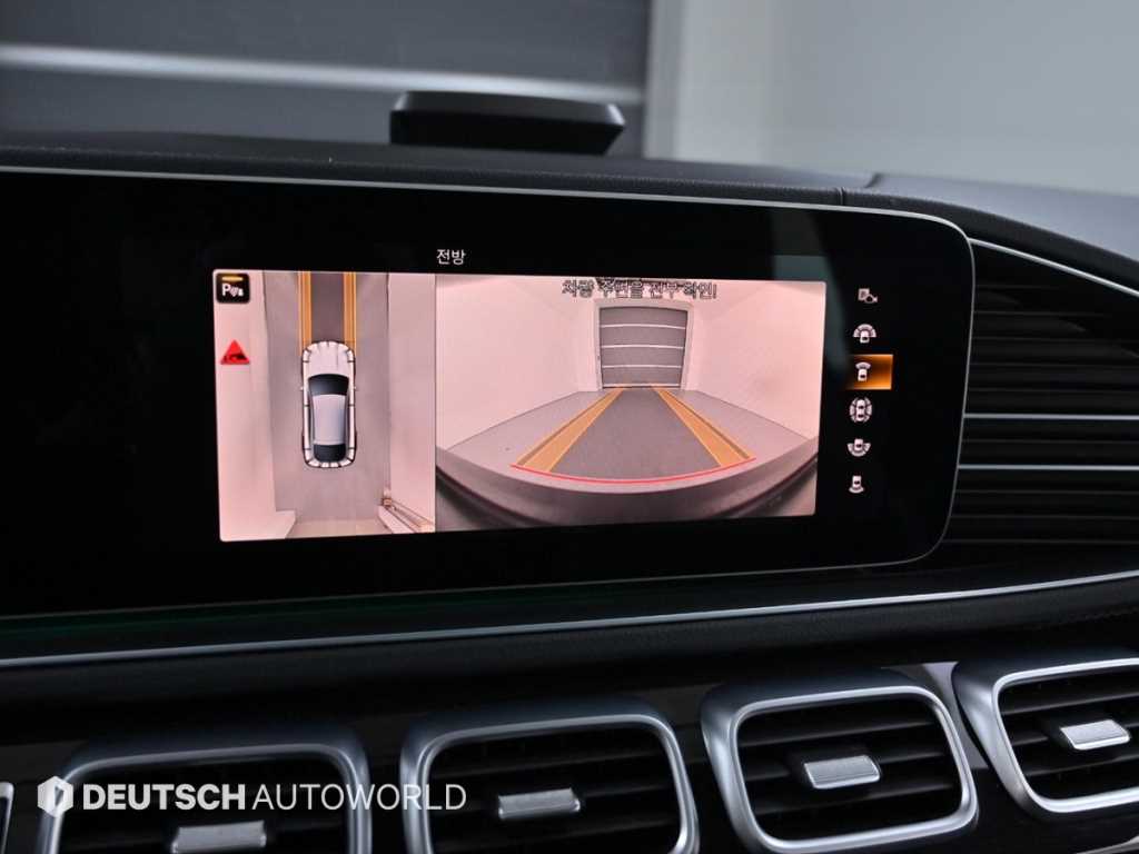 Mercedes Benz GLE Class 2022 Blanco - Importación desde Corea - HF Imports Iquique - Foto 15