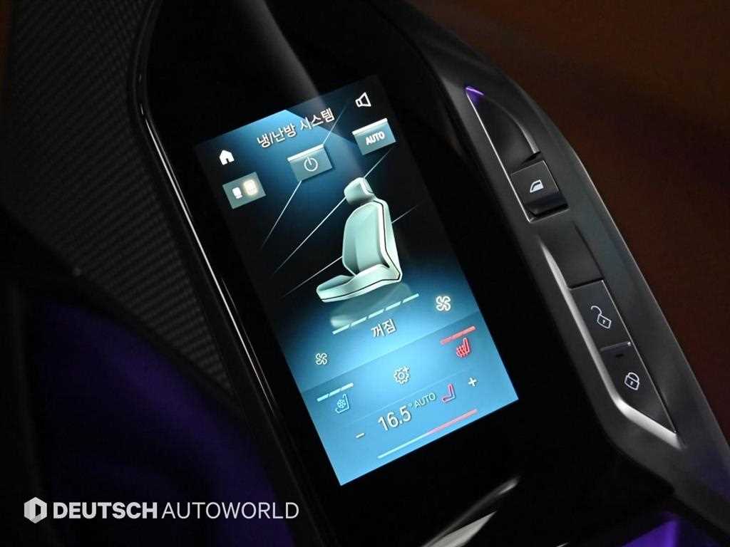 BMW 7 Series 2024 Negro - Importación desde Corea - HF Imports Iquique - Foto 17