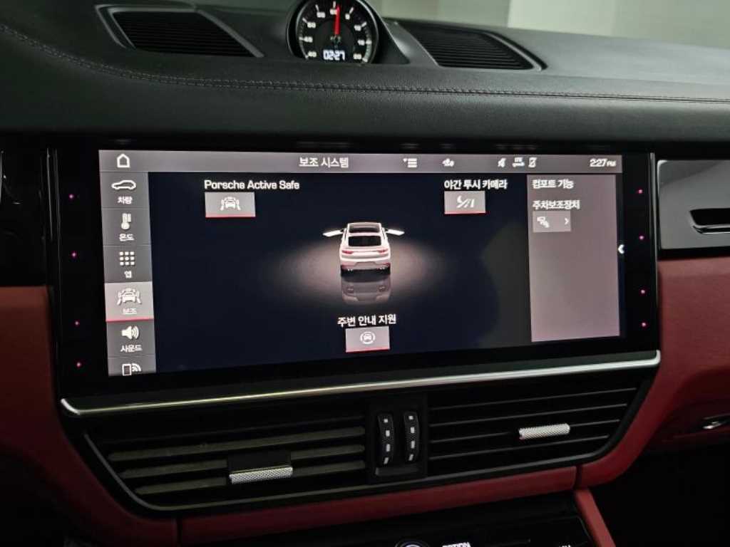 Porsche Cayenne 2021 Gris - Importación desde Corea - HF Imports Iquique - Foto 17