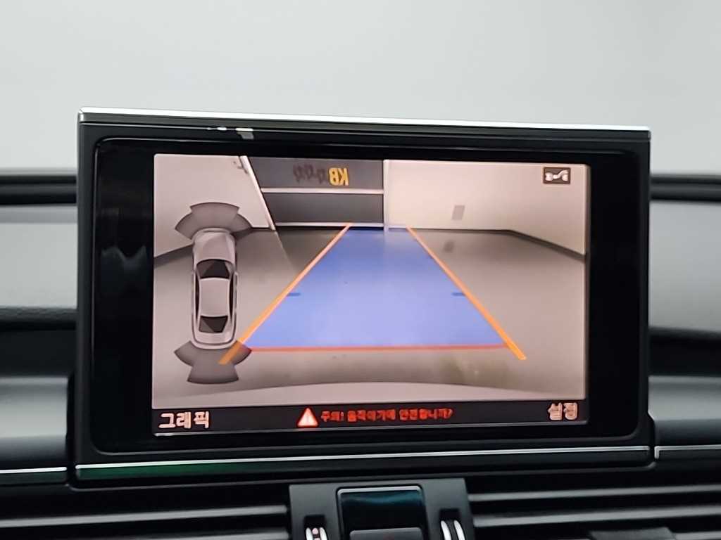 Audi A6 2016 Blanco - Importación desde Corea - HF Imports Iquique - Foto 15