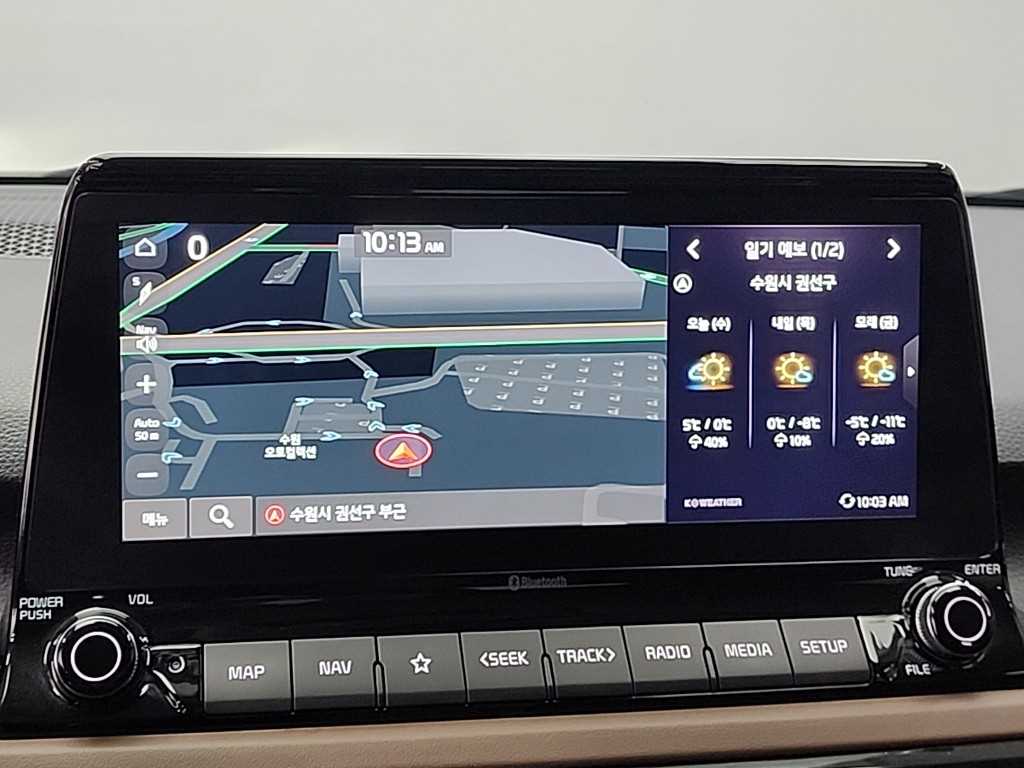 KIA Seltos 2022 Negro - Importación desde Corea - HF Imports Iquique - Foto 14