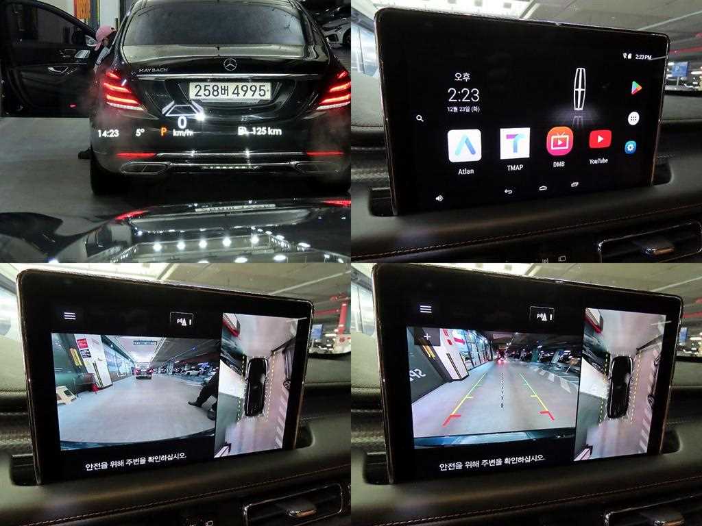 Lincoln Aviator 2022 - Importación desde Corea - HF Imports Iquique - Foto 18