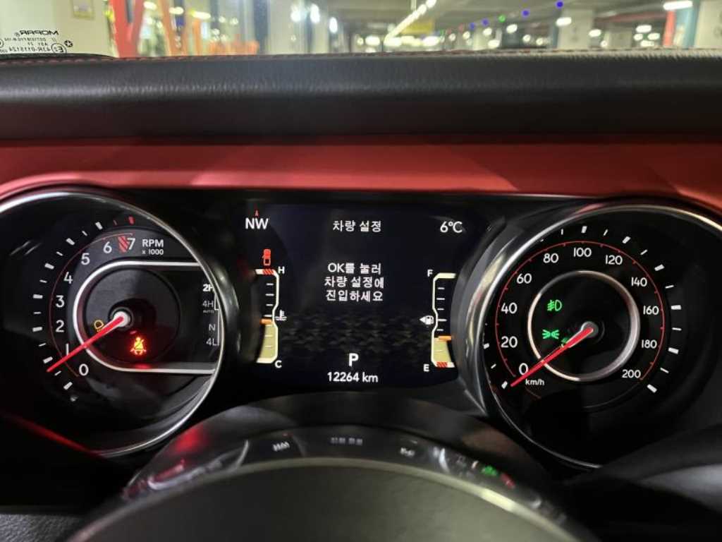 Jeep Gladiator 2022 Rojo - Importación desde Corea - HF Imports Iquique - Foto 14