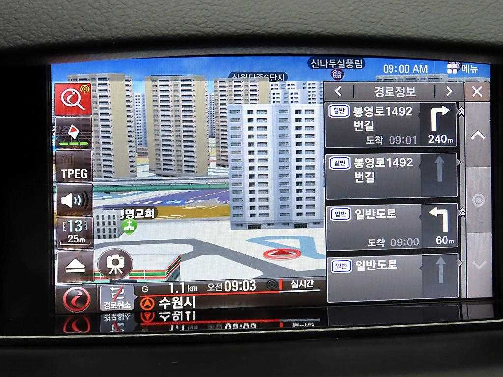 SAMSUNG SM5 2014 Negro - Importación desde Corea - HF Imports Iquique - Foto 15