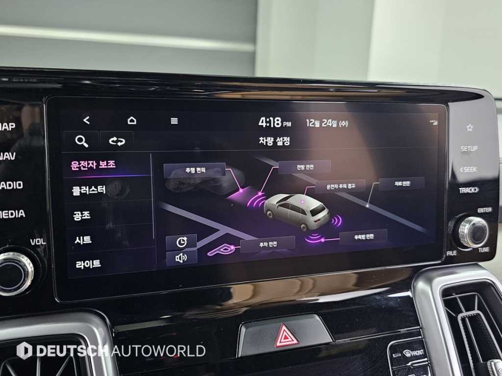 KIA Sorento 2023 Blanco - Importación desde Corea - HF Imports Iquique - Foto 17