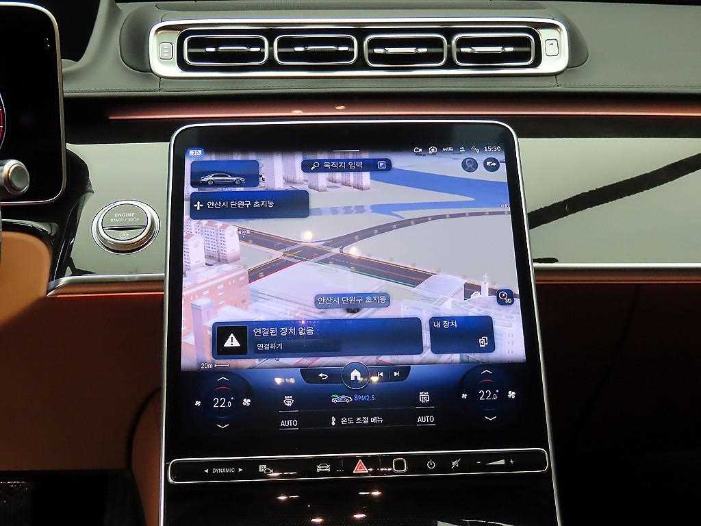 Mercedes Benz S Class 2023 Negro - Importación desde Corea - HF Imports Iquique - Foto 13