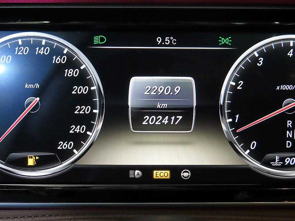 Mercedes Benz S Class - Vista 9