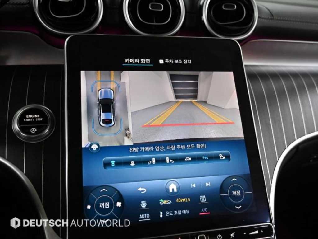 Mercedes Benz GLC Class 2024 Blanco - Importación desde Corea - HF Imports Iquique - Foto 15