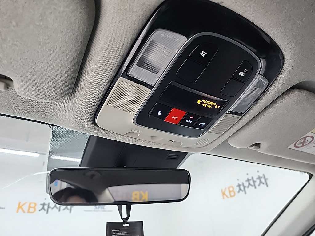 HYUNDAI Sonata 2022 Blanco - Importación desde Corea - HF Imports Iquique - Foto 15