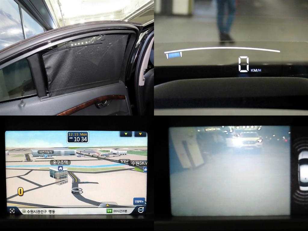 Volvo S80 2015 Negro - Importación desde Corea - HF Imports Iquique - Foto 18