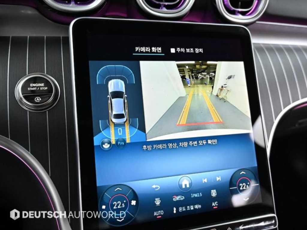 Mercedes Benz C Class 2025 Blanco - Importación desde Corea - HF Imports Iquique - Foto 15