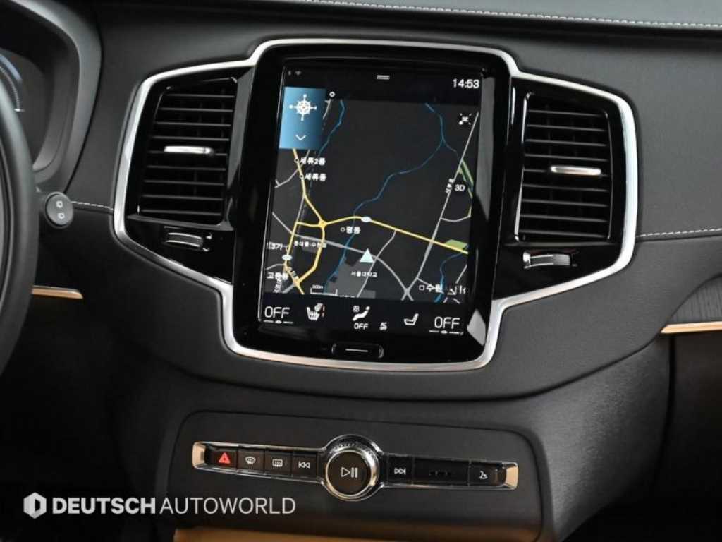 Volvo XC90 2022 - Importación desde Corea - HF Imports Iquique - Foto 14