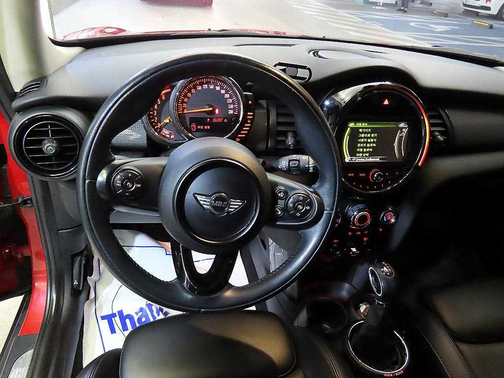Mini Cooper - Vista 8