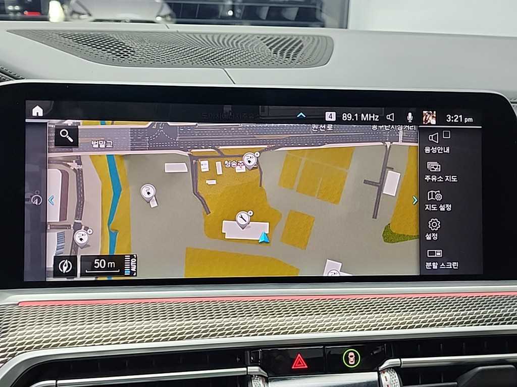 BMW X5 2021 Gris - Importación desde Corea - HF Imports Iquique - Foto 15