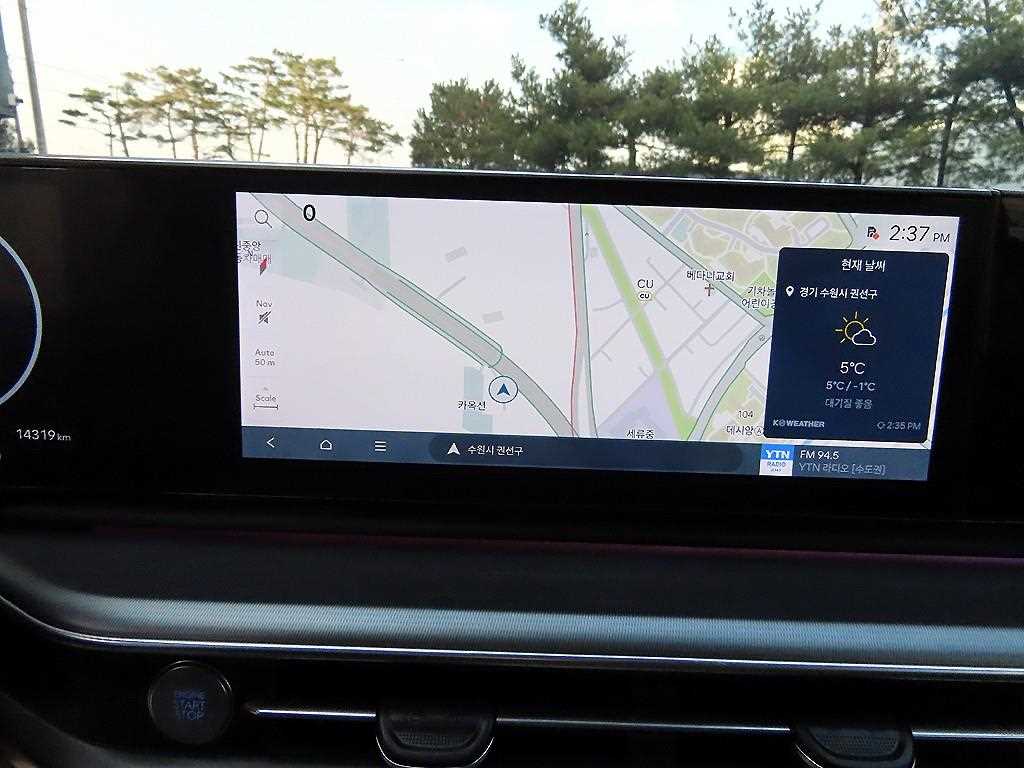 HYUNDAI Grandeur 2025 Gris - Importación desde Corea - HF Imports Iquique - Foto 14