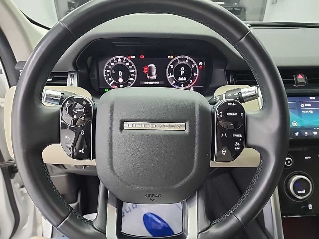 Land Rover Discovery Sports - Vista 9