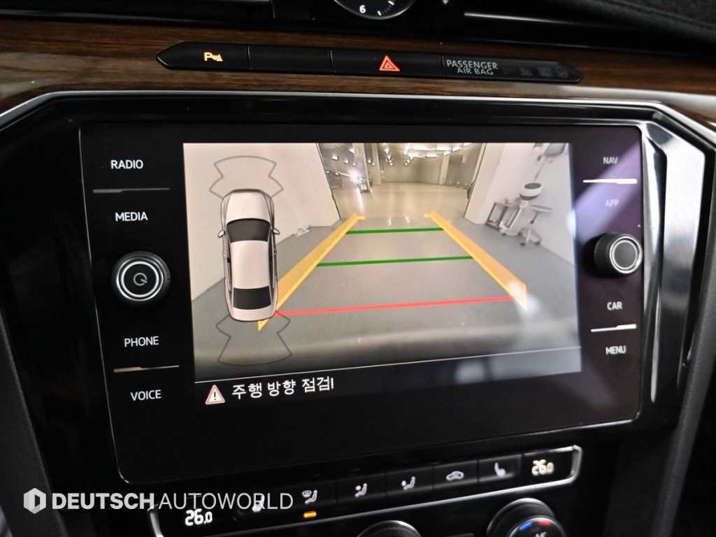 Volkswagen Passat 2018 Blanco - Importación desde Corea - HF Imports Iquique - Foto 15