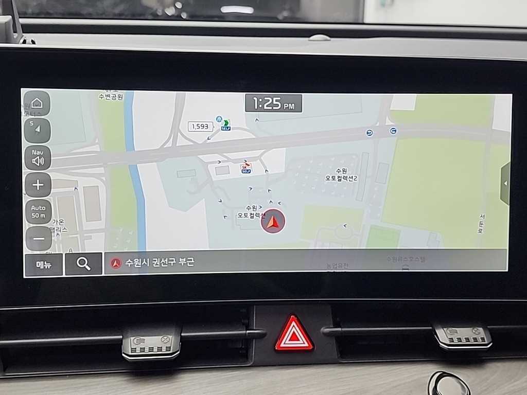 KIA Sportage 2022 Blanco - Importación desde Corea - HF Imports Iquique - Foto 15