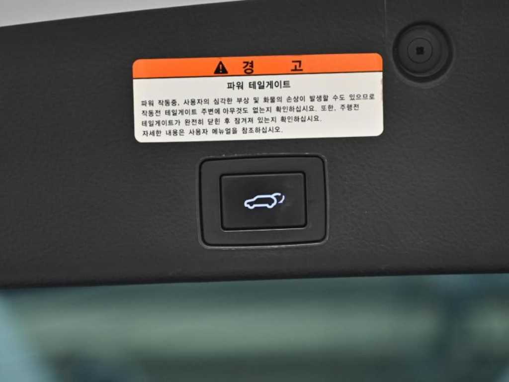 HYUNDAI Veracruz 2015 Blanco - Importación desde Corea - HF Imports Iquique - Foto 20