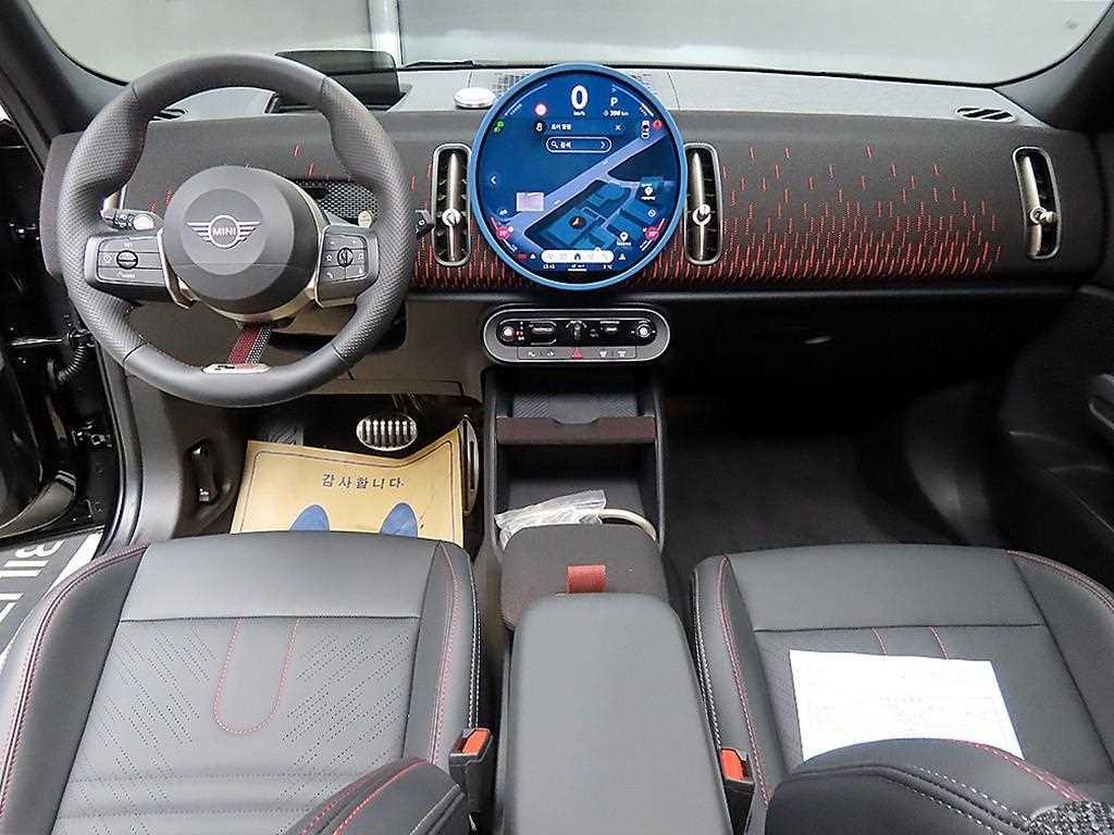 Mini Countryman - Vista 7