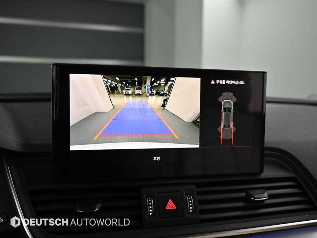 Audi Q5 2023 Blanco - Importación desde Corea - HF Imports Iquique - Foto 15