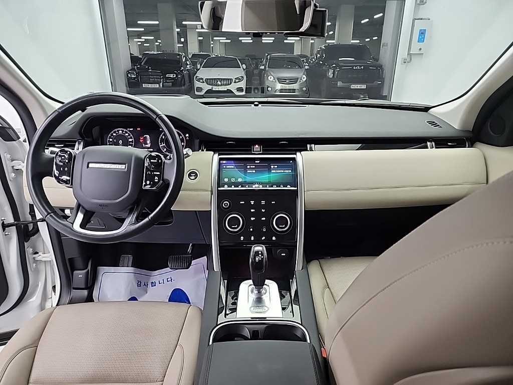 Land Rover Discovery Sports - Vista 7