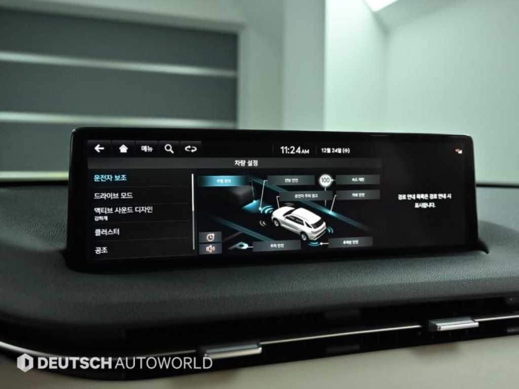 Genesis GV70 2021 Verde - Importación desde Corea - HF Imports Iquique - Foto 17