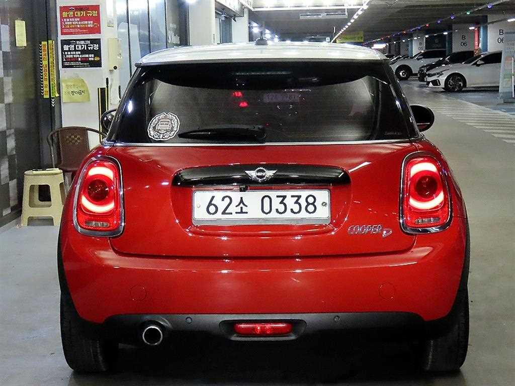 Mini Cooper - Vista 5