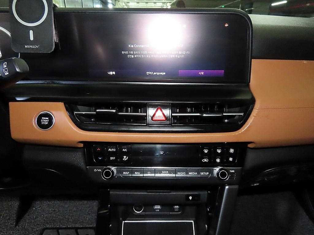 KIA Seltos - Vista 11