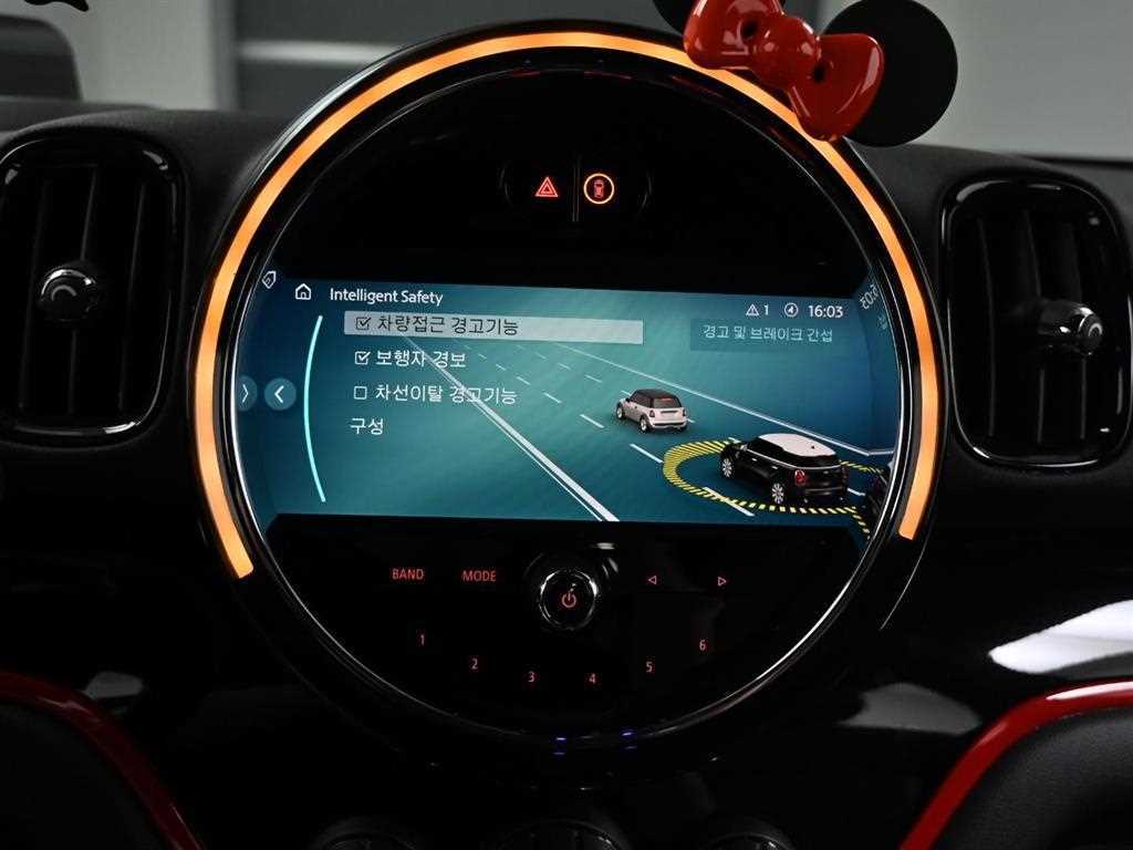 Mini Countryman 2022 Negro - Importación desde Corea - HF Imports Iquique - Foto 17