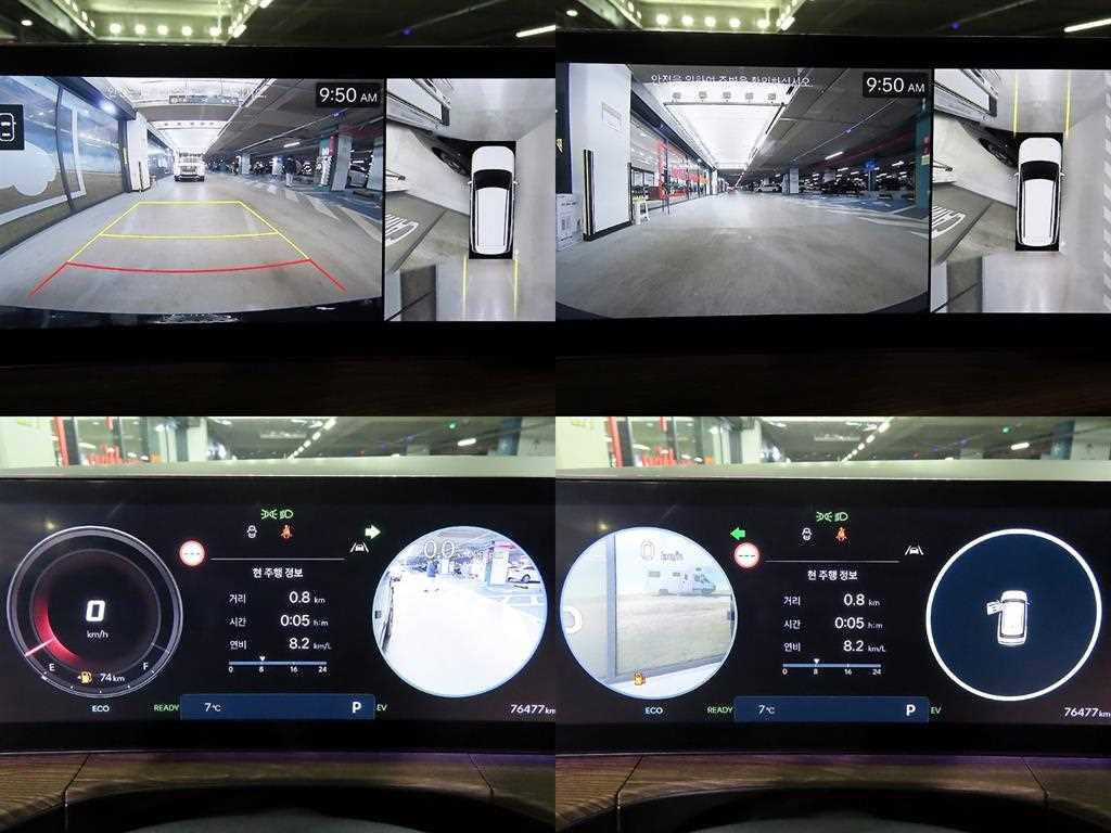 HYUNDAI Santa Fe 2024 Negro - Importación desde Corea - HF Imports Iquique - Foto 16