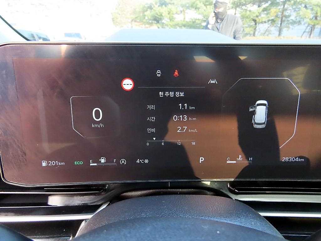 KIA Carnival - Vista 10