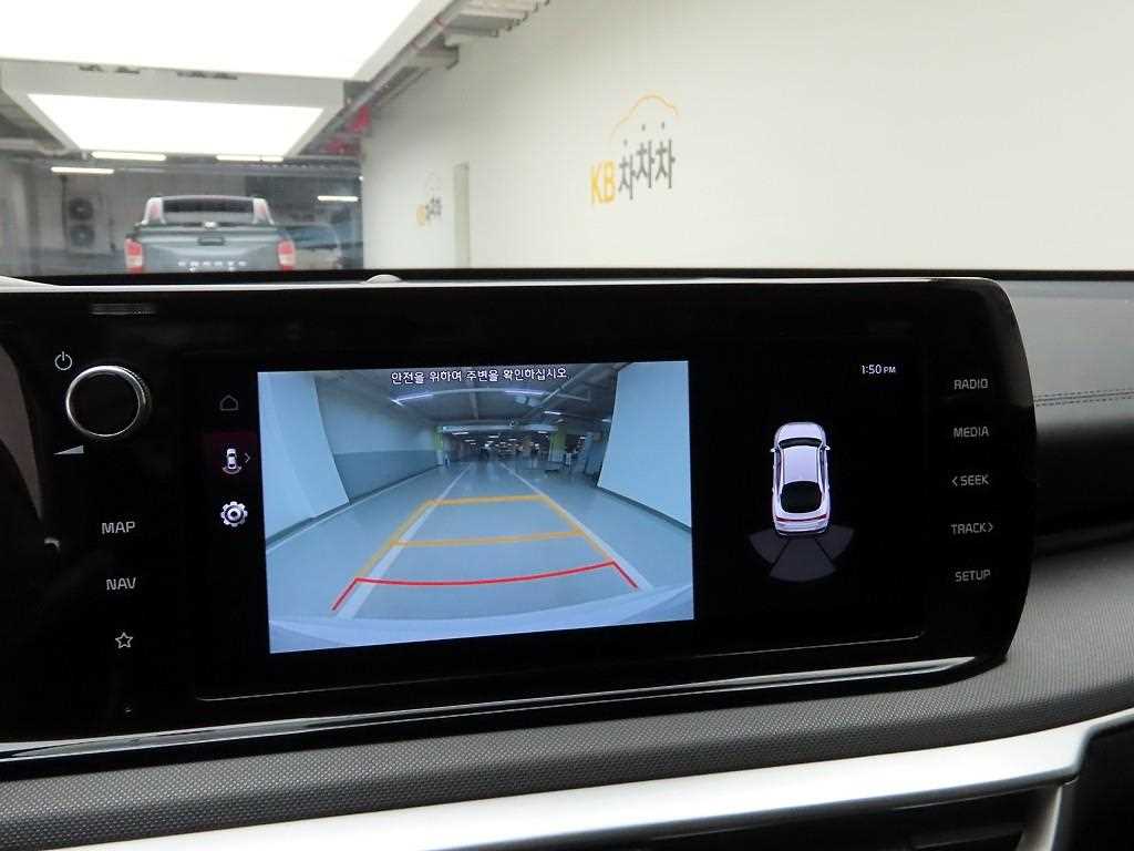 KIA K5 2022 Blanco - Importación desde Corea - HF Imports Iquique - Foto 17