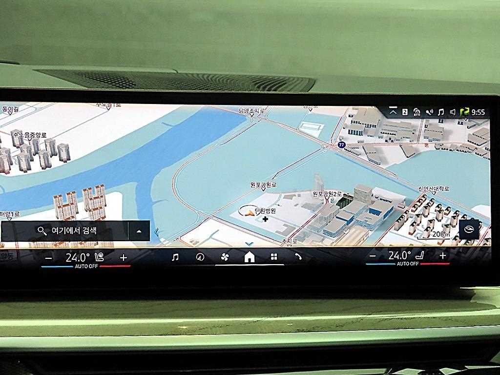 BMW X7 2024 the color of pearl - Importación desde Corea - HF Imports Iquique - Foto 13