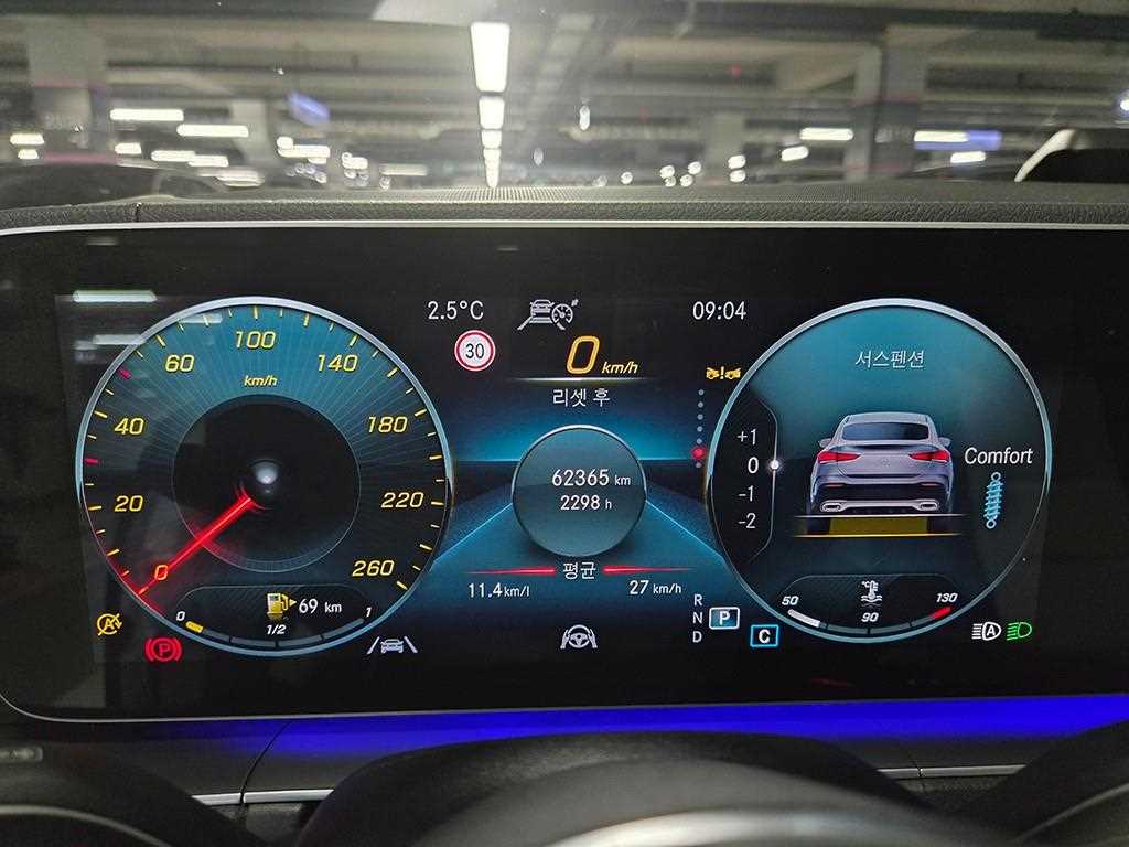 Mercedes Benz GLE Class - Vista 8